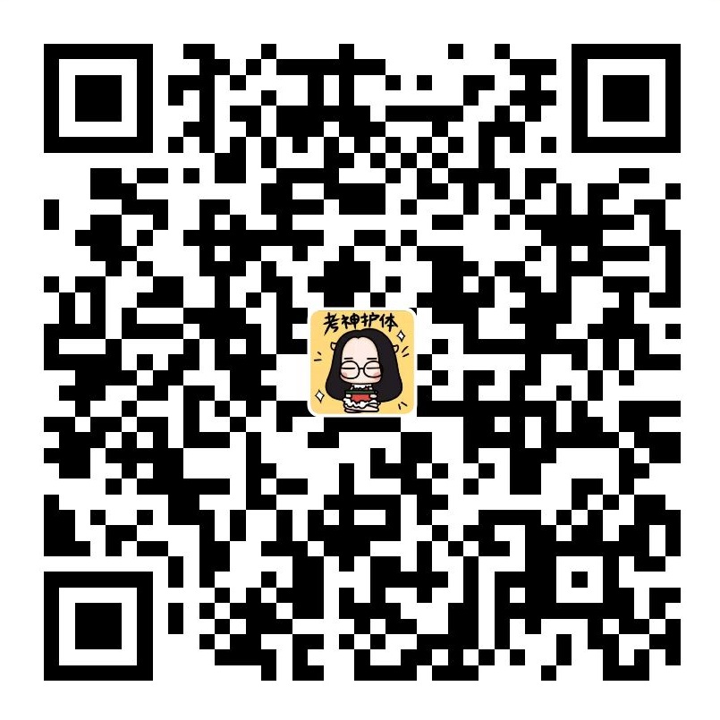 支付宝付款码，金额 99 元，Optics Project Shelf Pro